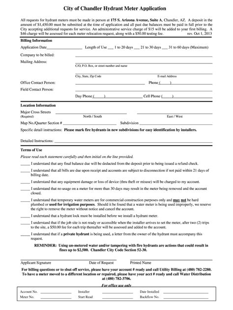 city of chandler log in.